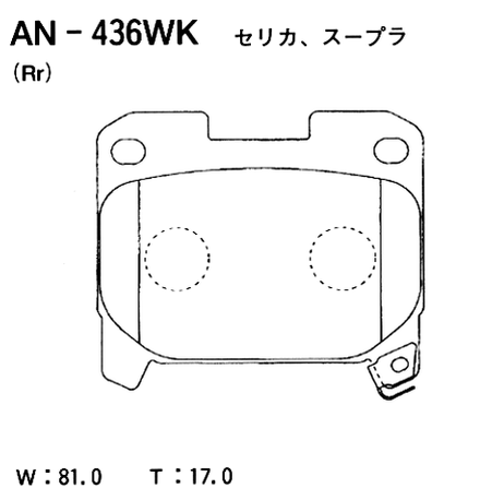 фото Akebono AN-436WK Колодки тормозные дисковые | зад | Akebono AN-436WK Колодки тормозные дисковые | зад |