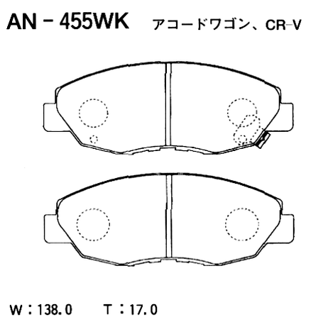 фото Akebono AN-455WK Колодки тормозные дисковые | перед | Akebono AN-455WK Колодки тормозные дисковые | перед |