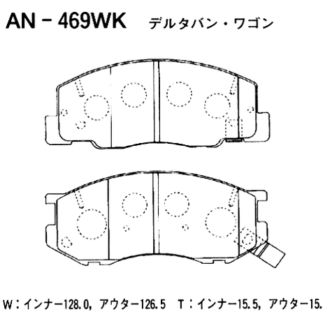 фото Akebono AN-469WK Колодки тормозные дисковые | перед | Akebono AN-469WK Колодки тормозные дисковые | перед |
