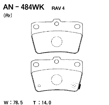 фото Akebono AN-484WK Колодки тормозные дисковые | зад | Akebono AN-484WK Колодки тормозные дисковые | зад |