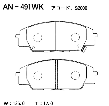 фото Akebono AN-491WK Колодки тормозные дисковые | перед | Akebono AN-491WK Колодки тормозные дисковые | перед |