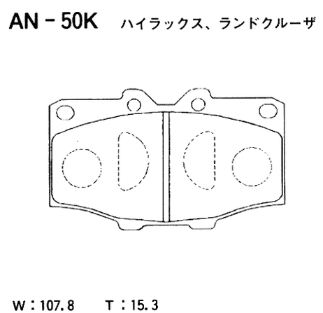 фото Akebono AN-50K Колодки тормозные дисковые | перед | Akebono AN-50K Колодки тормозные дисковые | перед |