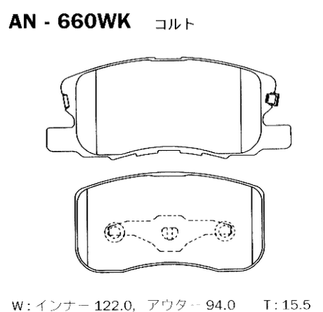 фото Akebono AN-660WK Колодки тормозные дисковые | перед | Akebono AN-660WK Колодки тормозные дисковые | перед |