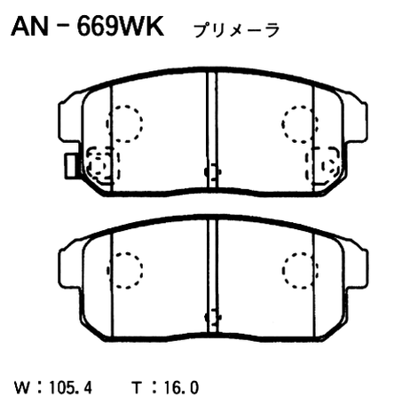 фото Akebono AN-669WK Колодки тормозные дисковые | зад | Akebono AN-669WK Колодки тормозные дисковые | зад |