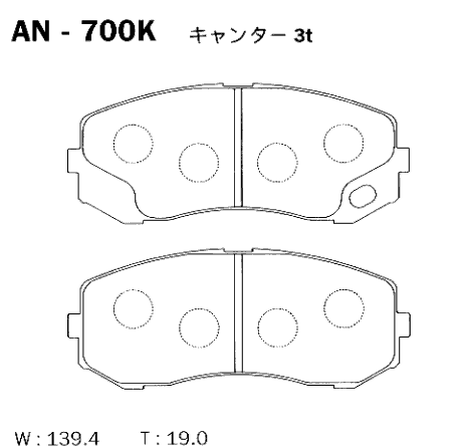 фото Akebono AN-700K Колодки тормозные дисковые Akebono AN-700K Колодки тормозные дисковые