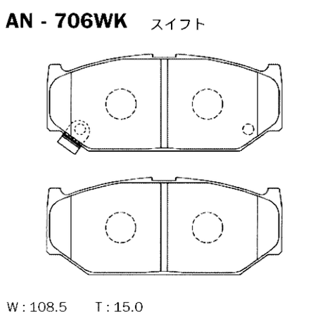 фото Akebono AN-706WK Колодки тормозные дисковые | перед | Akebono AN-706WK Колодки тормозные дисковые | перед |