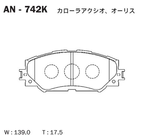 фото Akebono AN-742K Колодки тормозные дисковые | перед | Akebono AN-742K Колодки тормозные дисковые | перед |