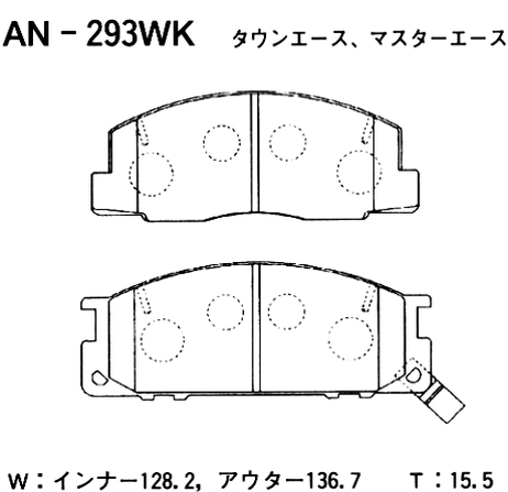 фото Akebono AN-293WK Колодки тормозные дисковые | перед | Akebono AN-293WK Колодки тормозные дисковые | перед |