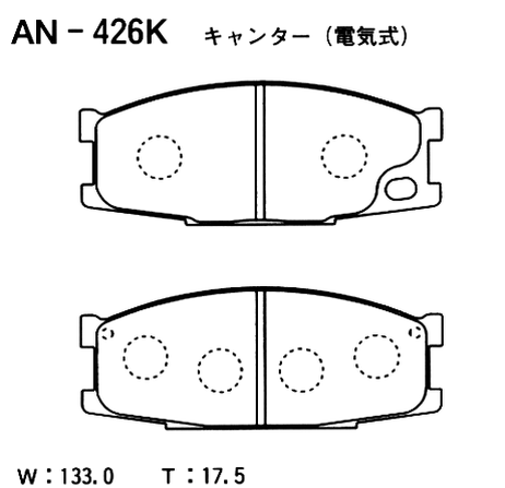 фото Akebono AN-426K Колодки тормозные дисковые | перед | Akebono AN-426K Колодки тормозные дисковые | перед |