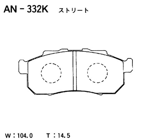 фото Akebono AN-332K Колодки тормозные дисковые Akebono AN-332K Колодки тормозные дисковые