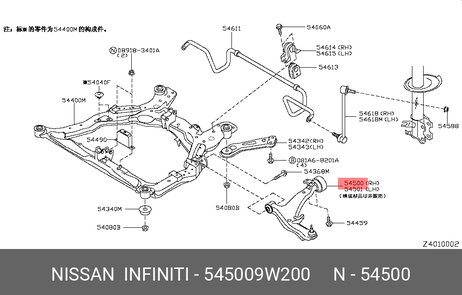 фото Nissan 54500-9W200 Рычаг подвески | перед прав | Nissan 54500-9W200 Рычаг подвески | перед прав |