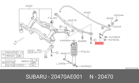 фото Subaru 20470-AE001 Стойка стабилизатора | зад прав/лев | Subaru 20470-AE001 Стойка стабилизатора | зад прав/лев |