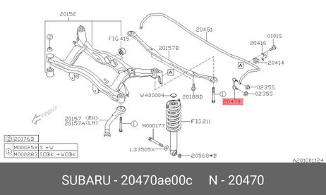 фото Subaru 20470-AE00C Стойка стабилизатора | зад прав/лев | Subaru 20470-AE00C Стойка стабилизатора | зад прав/лев |