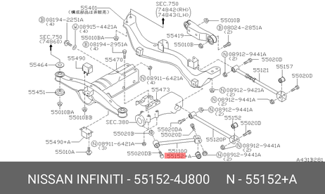 фото Nissan 55152-4J800 Сайлентблок ступицы колеса Nissan 55152-4J800 Сайлентблок ступицы колеса
