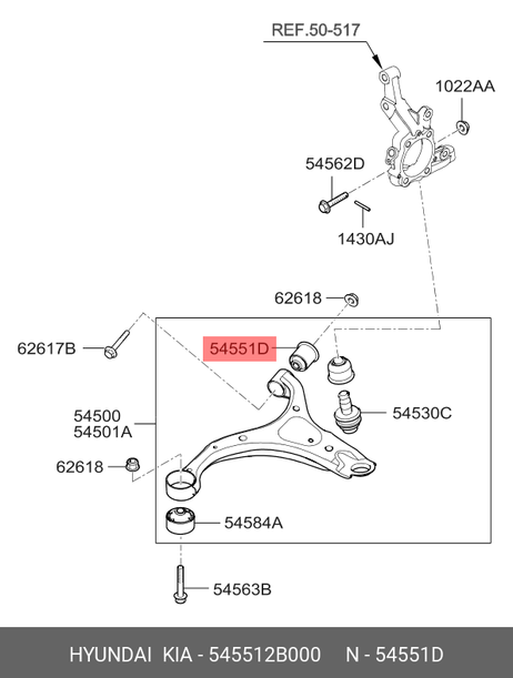 фото Hyundai/Kia 54551-2B000 Сайлентблок рычага подвески | перед | Hyundai/Kia 54551-2B000 Сайлентблок рычага подвески | перед |