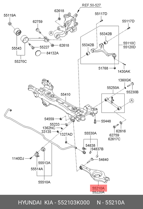 фото Hyundai/Kia 55210-3K000 Рычаг подвески | зад | Hyundai/Kia 55210-3K000 Рычаг подвески | зад |