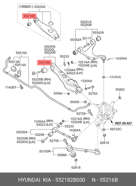 фото Hyundai/Kia 55218-2B000 Сайлентблок рычага подвески | зад лев | Hyundai/Kia 55218-2B000 Сайлентблок рычага подвески | зад лев |