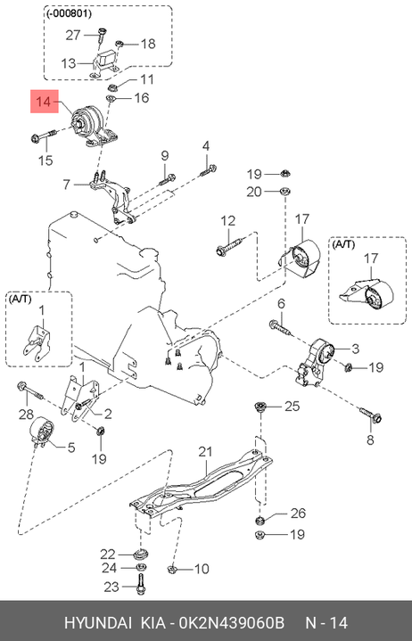 фото Hyundai/Kia 0K2N439060B Подушка двигателя | прав | Hyundai/Kia 0K2N439060B Подушка двигателя | прав |