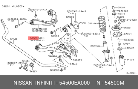 фото Nissan 54500-EA000 Рычаг подвески | перед прав | Nissan 54500-EA000 Рычаг подвески | перед прав |