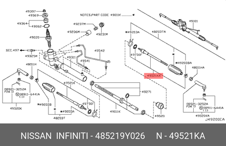 фото Nissan 48521-9Y026 Тяга рулевая | перед прав/лев | Nissan 48521-9Y026 Тяга рулевая | перед прав/лев |