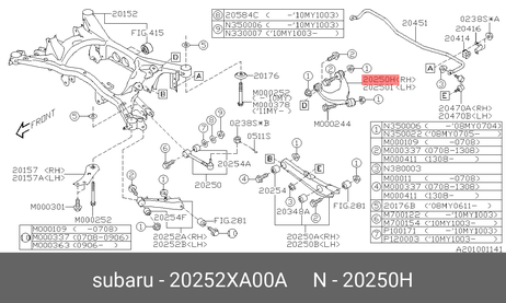 фото Subaru 20252-XA00A Рычаг подвески | зад лев | Subaru 20252-XA00A Рычаг подвески | зад лев |