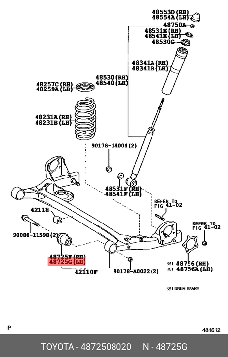 фото Toyota 48725-08020 Сайлентблок балки моста Toyota 48725-08020 Сайлентблок балки моста