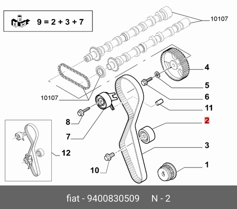 фото Fiat/Alfa/Lancia 9400830509 Ролик натяжной Fiat/Alfa/Lancia 9400830509 Ролик натяжной