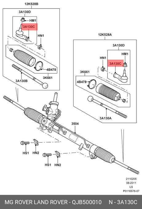 фото Land Rover QJB500010 Наконечник рулевой тяги Land Rover QJB500010 Наконечник рулевой тяги