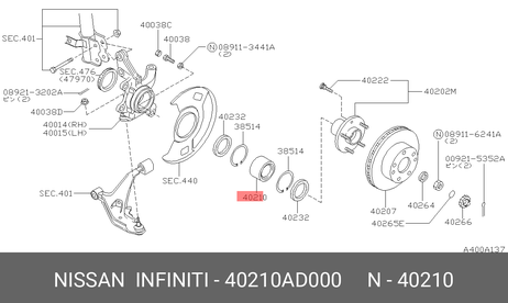 фото Nissan 40210-AD000 Подшипник ступицы колеса | перед | Nissan 40210-AD000 Подшипник ступицы колеса | перед |