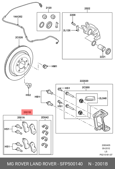 фото Land Rover SFP 500140 Колодки тормозные дисковые | зад | Land Rover SFP 500140 Колодки тормозные дисковые | зад |