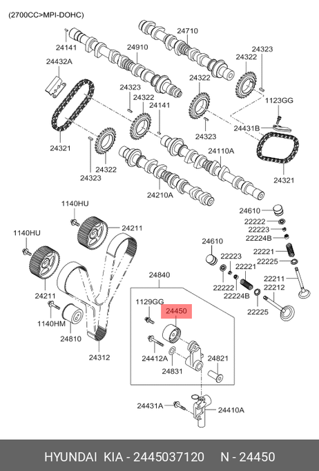 фото Hyundai/Kia 24450-37120 Ролик натяжной ремня ГРМ Hyundai/Kia 24450-37120 Ролик натяжной ремня ГРМ