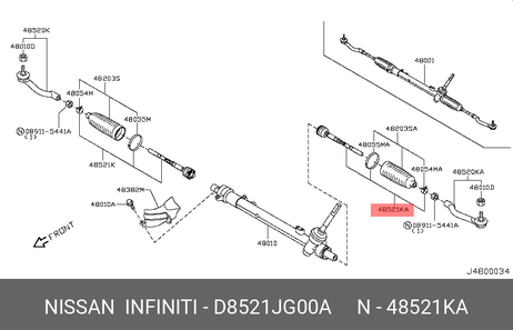 фото Nissan D8521-JG00A Тяга рулевая | перед прав/лев | Nissan D8521-JG00A Тяга рулевая | перед прав/лев |