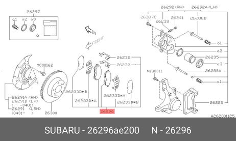 фото Subaru 26296-AE200 Колодки тормозные дисковые | перед | Subaru 26296-AE200 Колодки тормозные дисковые | перед |