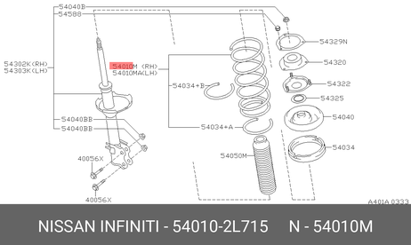 фото Nissan 54010-2L715 Пружина ходовой части | перед | Nissan 54010-2L715 Пружина ходовой части | перед |