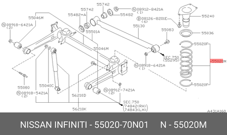 фото Nissan 55020-70N01 Пружина ходовой части | зад | Nissan 55020-70N01 Пружина ходовой части | зад |