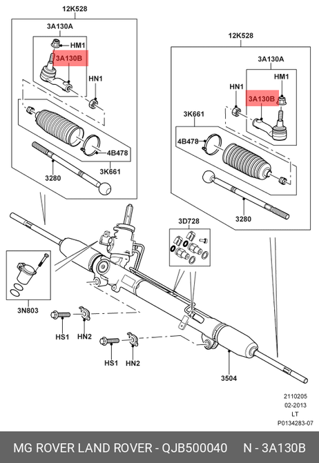 фото Land Rover QJB 500040 Наконечник рулевой тяги | прав/лев | Land Rover QJB 500040 Наконечник рулевой тяги | прав/лев |
