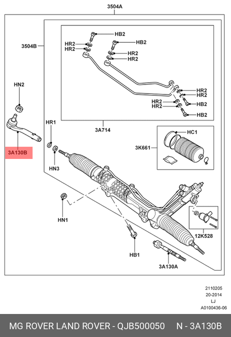 фото Land Rover QJB 500050 Наконечник рулевой тяги | прав/лев | Land Rover QJB 500050 Наконечник рулевой тяги | прав/лев |