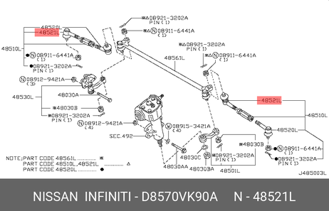фото Nissan D8570-VK90A Наконечник рулевой тяги | прав/лев | Nissan D8570-VK90A Наконечник рулевой тяги | прав/лев |