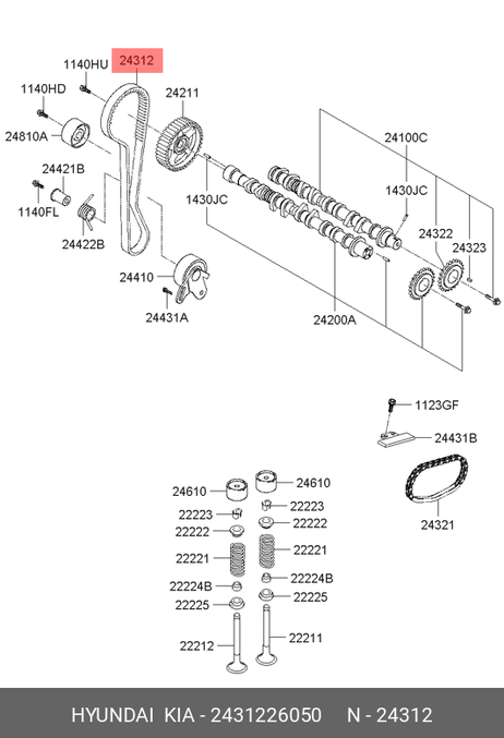 фото Hyundai/Kia 24312-26050 Приводной ремень двс l=105см | перед | Hyundai/Kia 24312-26050 Приводной ремень двс l=105см | перед |