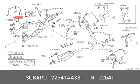 фото Subaru 22641-AA381 Датчик кислородный Subaru 22641-AA381 Датчик кислородный