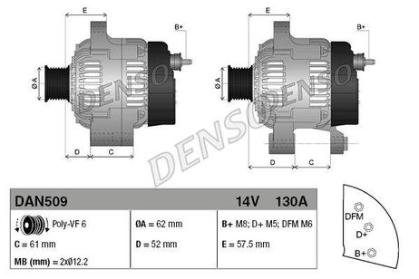 Denso DAN509 Генератор 14V 140a