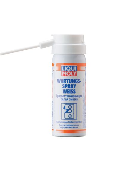 фото Liqui Moly 7556 Смазка грязеотталкивающая белая Wartungs-Spray weiss, 50мл Liqui Moly 7556 Смазка грязеотталкивающая белая Wartungs-Spray weiss, 50мл