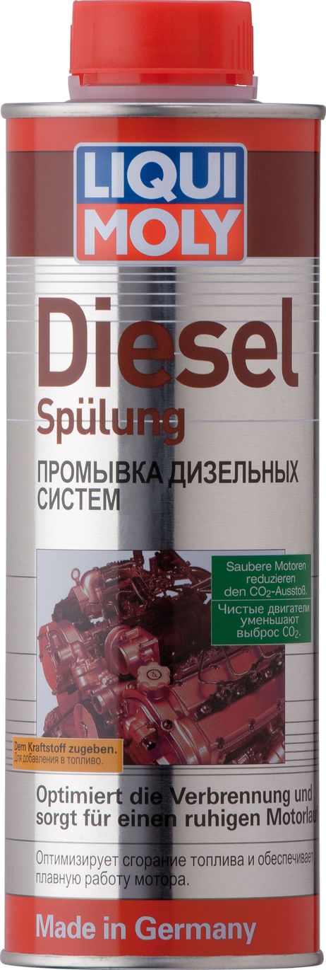 фото Liqui Moly 1912 Промывка дизельных систем Diesel Purge, 500мл Liqui Moly 1912 Промывка дизельных систем Diesel Purge, 500мл