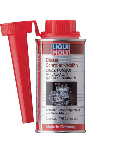 фото Liqui Moly 7504 Присадка смазывающая для дизельных систем Diesel Schmier-Additiv, 150мл Liqui Moly 7504 Присадка смазывающая для дизельных систем Diesel Schmier-Additiv, 150мл