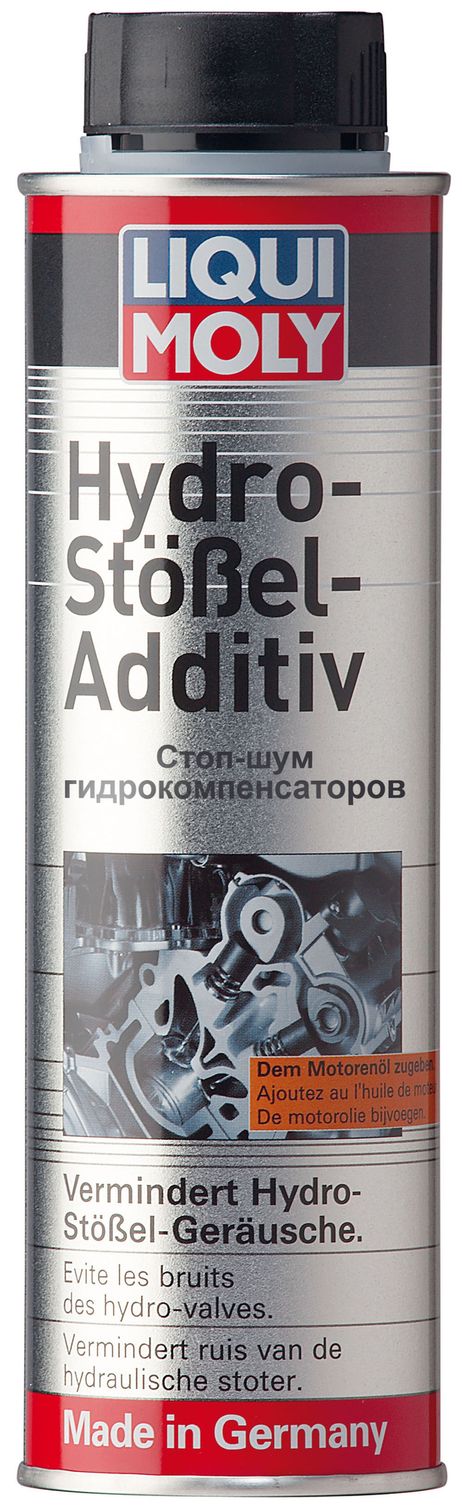 фото Liqui Moly 3919 Стоп-шум гидрокомпенсаторов Hydro-Stossel-Additiv, 300мл Liqui Moly 3919 Стоп-шум гидрокомпенсаторов Hydro-Stossel-Additiv, 300мл