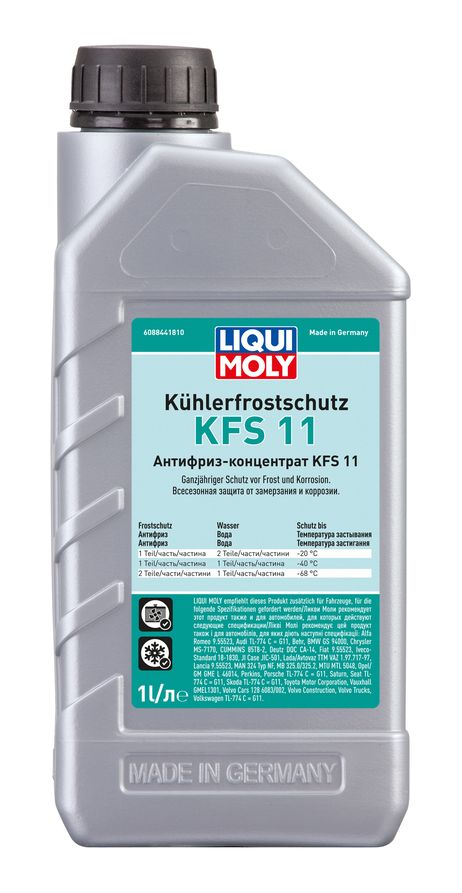 фото Liqui Moly 8844 Антифриз, концентрат Kuhlerfrostschutz KFS 11, сине-зелёный, 1л Liqui Moly 8844 Антифриз, концентрат Kuhlerfrostschutz KFS 11, сине-зелёный, 1л