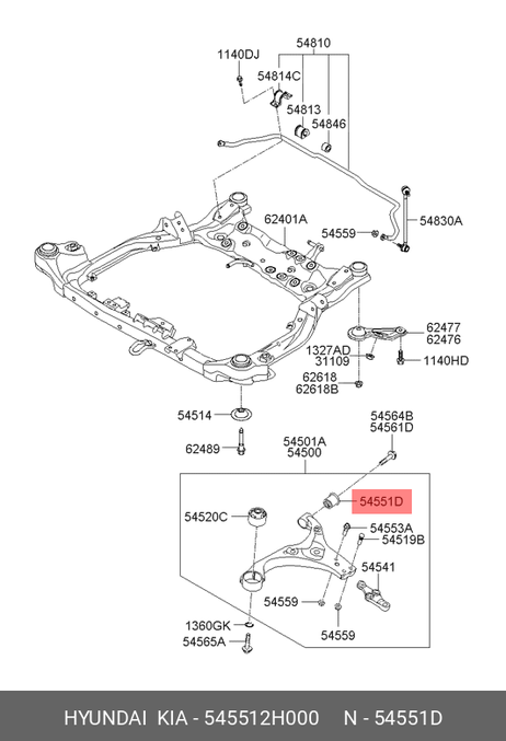 фото Hyundai/Kia 54551-2H000 Сайлентблок рычага подвески | перед прав | Hyundai/Kia 54551-2H000 Сайлентблок рычага подвески | перед прав |