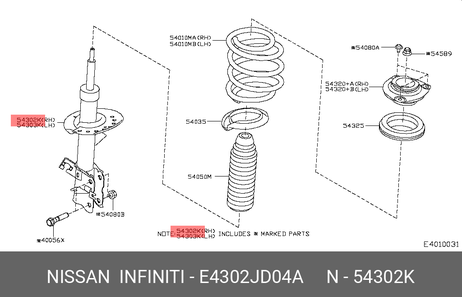 фото Nissan E4302-JD04A Амортизатор передний | прав | Nissan E4302-JD04A Амортизатор передний | прав |