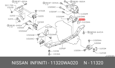 фото Nissan 11320-WA020 Подушка двигателя | зад | Nissan 11320-WA020 Подушка двигателя | зад |