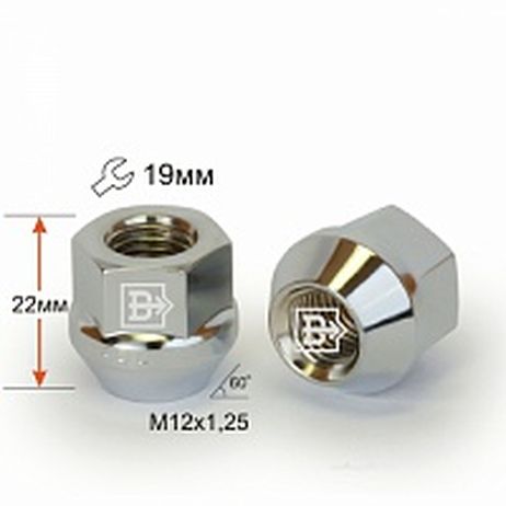 фото Вектор 400145 CR Гайка m12x1,50 22мм Конус, откр, кл19мм D14 Cr Вектор 400145 CR Гайка m12x1,50 22мм Конус, откр, кл19мм D14 Cr
